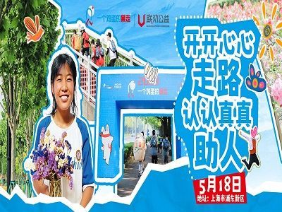 联劝网